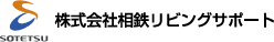 株式会社相鉄リビングサポート